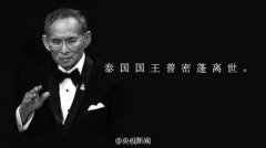 йפ̩ʹݣ̩йعɥڼع涨ϰ