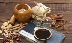 ��2020�� �ӱ��ƻ�����������ҽҩǿʡ