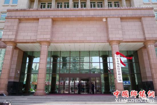 �й�������ҵע����һ�������� ע����ҵ�����