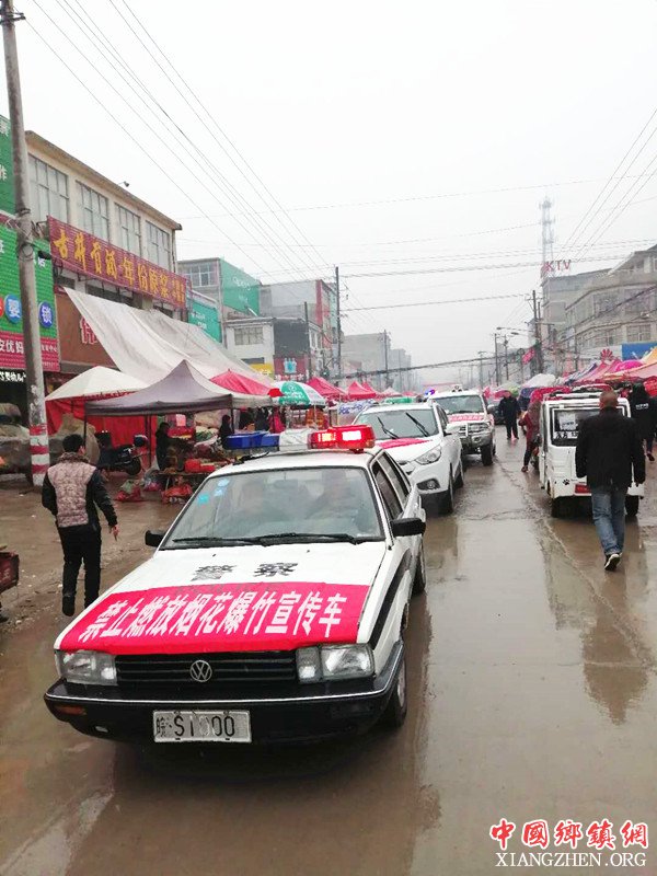 ���գ��ų���ǿ���ƽ����������Ź���