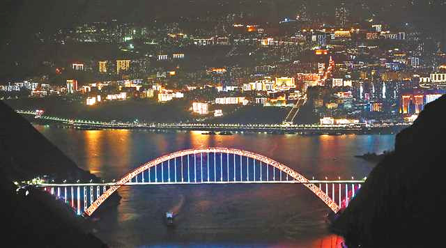 ��ɽ����չȫ������ �������п���