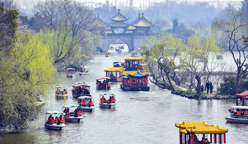 �ʹ�̤������ʱ