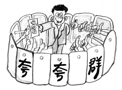 Ⱥǧ