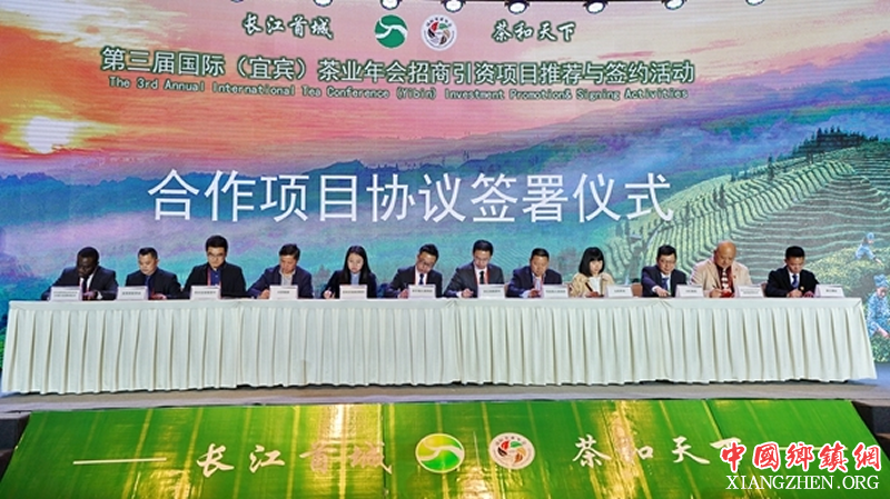 ��������ʲ�ҵ����˱�����105��Ԫ