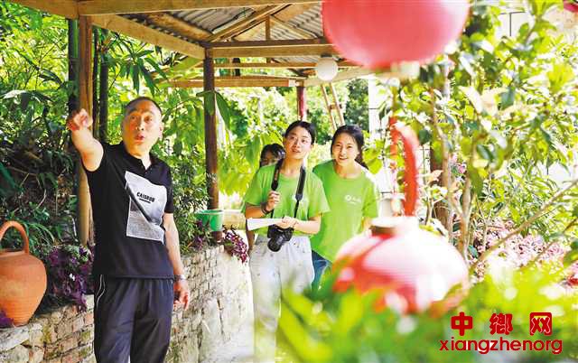 ��ѧ����������������ͥԺ��