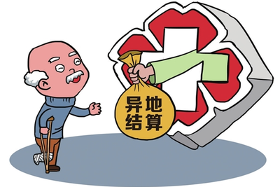 2018ȫʡؾҽֱӽ132˴