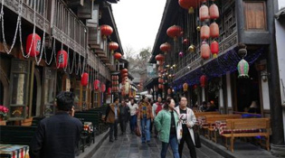 �ɶ�����17����ɫ����������·