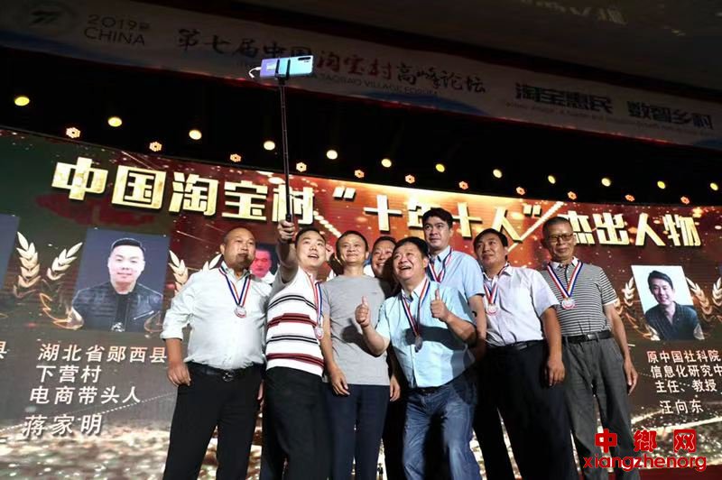 ũ����̷�չѸ�� ȫ���Ա��峬��4300��