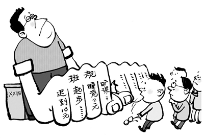 ٵͷǮ