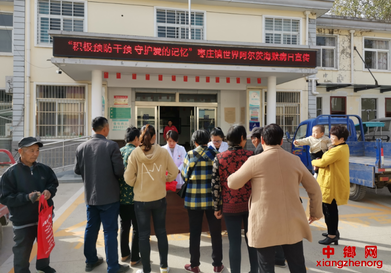 ׯ򣺿չԤԤػļ䡱簢ĺĬա