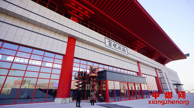 ���Ÿ������߳�վ��������