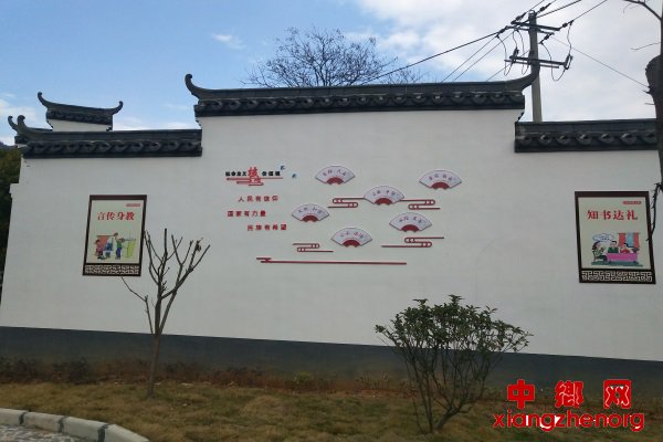 ����ʡ��Ϫ�������ƽ�������彨�� ��ׯ��ֵ������