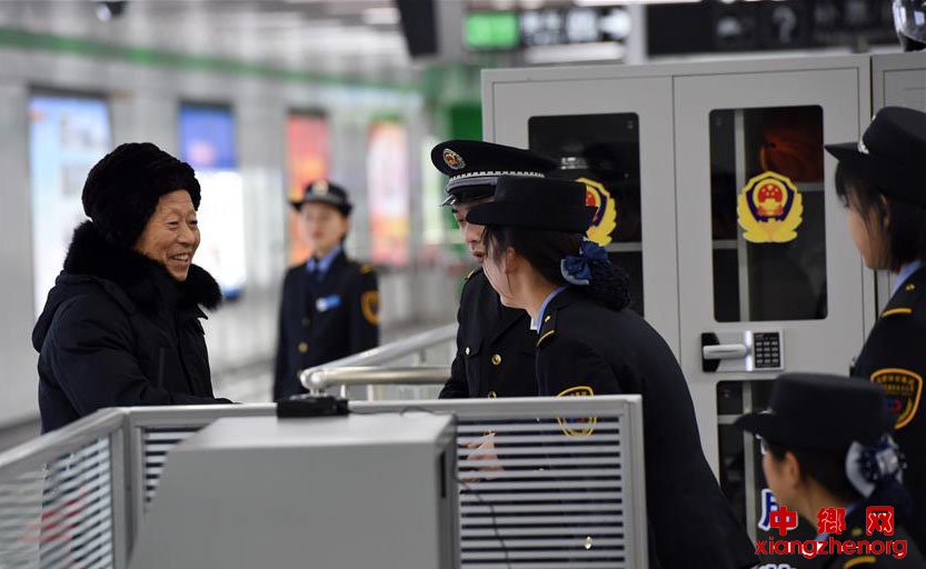 �Ϸʣ������ͨ�����߿�ͨ�ڼ� �����������Գ�����