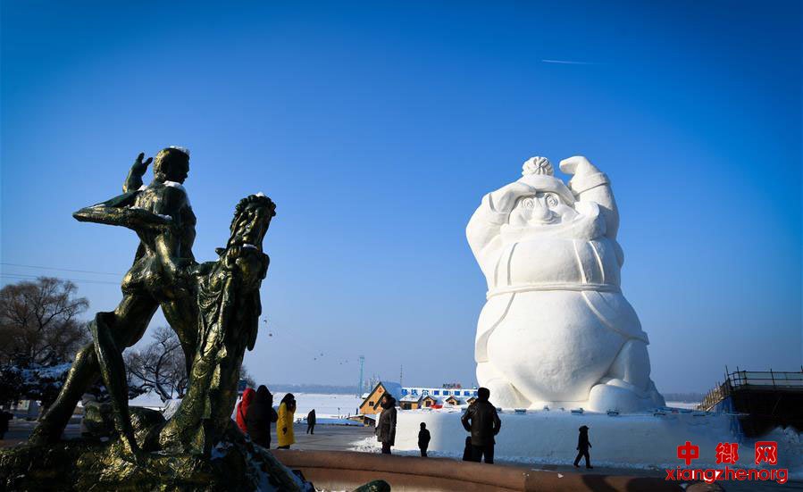 2020��ѩ���������