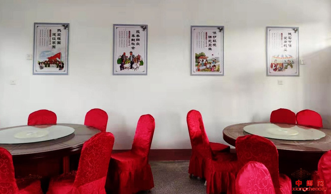 ����ʡ®�����޺����Ʒ�����������ʽͶ����Ӫ