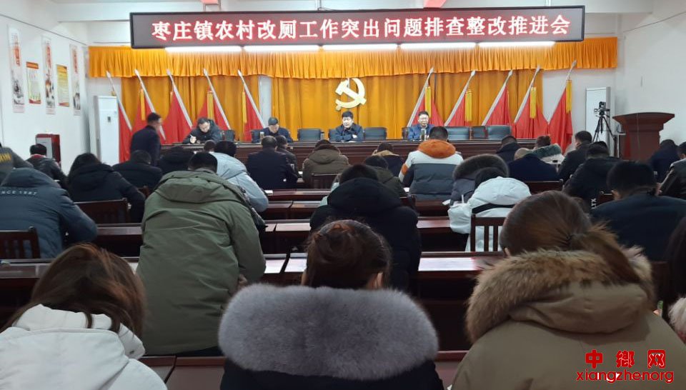 ����ʡ��ׯ���ٿ�ũ��Ĳ޹���ͻ�������Ų������ƽ���