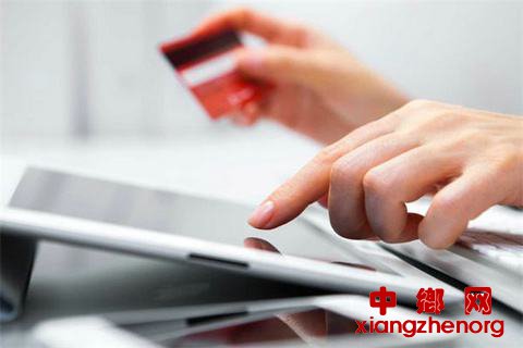 ���ܴ������˳� �����������е���