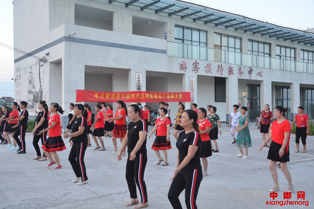 ���ո���򣶫����ׯ��ǿ���ƽ�ȫ���������д�������