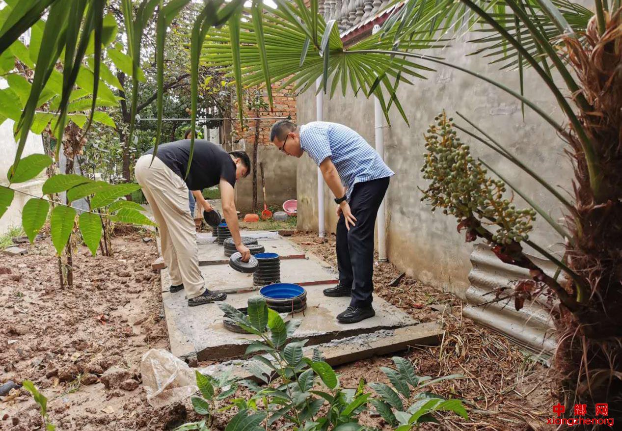 ���գ����²޸ġ���ť��  ���ũ�������»���