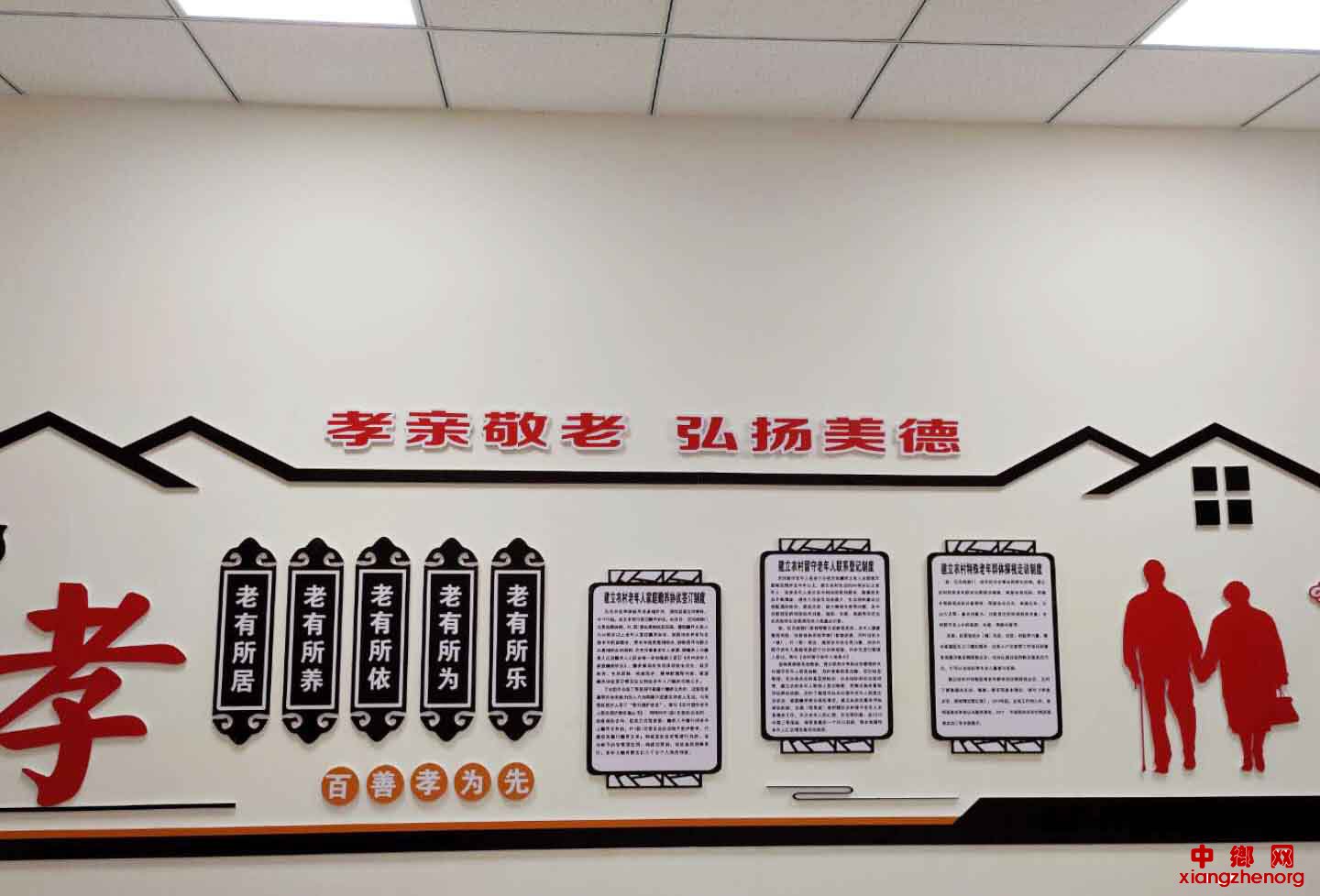 ��������κ�������Ϸ���վ������������