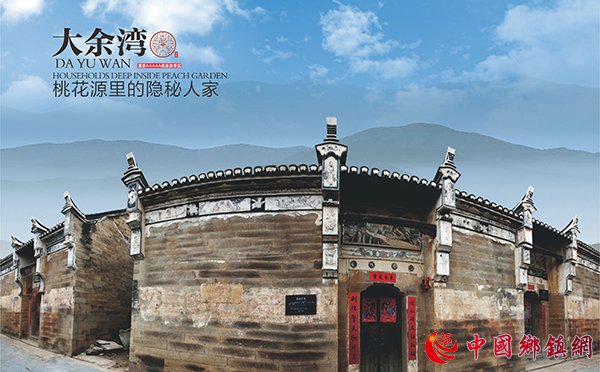 ��һ����ȥ���棿ũҵũ�岿�ƽ�55��������Ʒ��·��176����Ʒ����