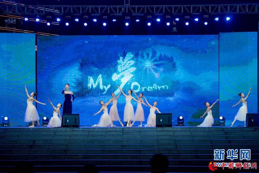 领略特殊艺术之美 音乐舞蹈诗《我的梦》巡演走进重庆