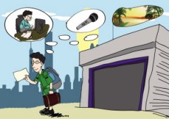 Уӭ һĺô