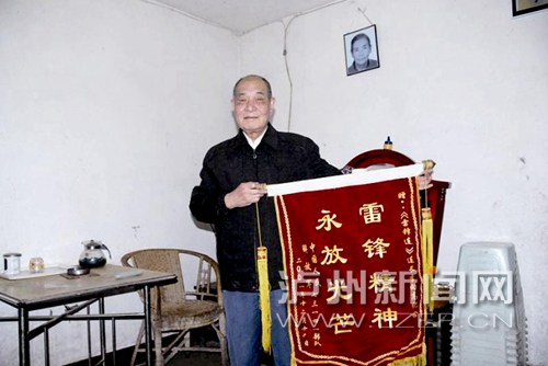 2001ףӱĳӣ˵׷Խڣ˽͸