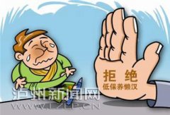 ݹͱͶߵ绰 ӭලٱ