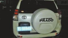ΪμӻαC888B8