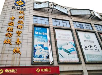 �����������ⷼ���ľ��֮·��5����ȡ15��