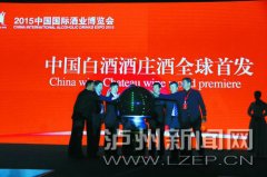 �й��׾ƾ�ׯ��ȫ���׷� �Ĵ�Ʒ��������