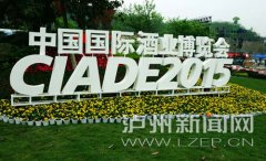 2015�й����ʾ�ҵ��������Ļ ǩԼ�ܶ��500��