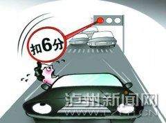 ݽ6ִΪ