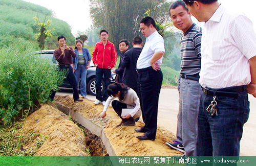 ũ尲ȫˮ.jpg