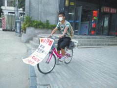 300 н硱30