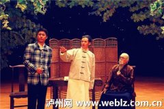 624 ݴŻ硶׺͡ҴԺ