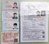 濼¼׷٣4Ժ 1޻ѧ