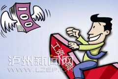 ݷ2015ҵָ ǽ
