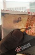 ӳԷ淢֡顱 450̾