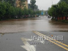 ���ݺ�������ˮ���칤������ ����Լ60��