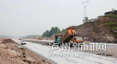 ˫��8���� ���ݿո�·Ԥ��10�µ�ͨ��