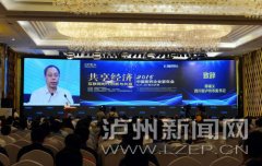 2015�й�ҽҩ��ҵ����������ݿ�Ļ