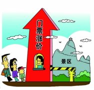 <b>þꡰǡ䡰ǡ</b>