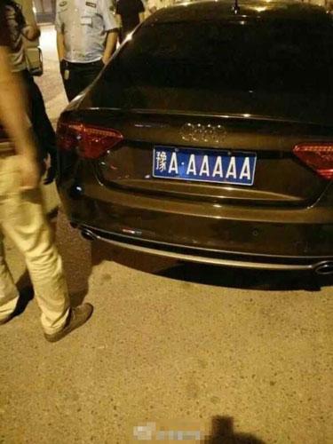 ţƺšԥAAAAAA 쾪(ͼ)