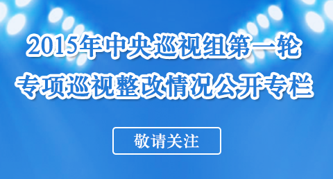 2015һרѲ𹫲
