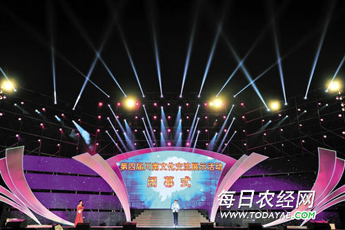 Ľ<a  data-cke-saved-href=http://www.todayae.com/zixun href=http://www.todayae.com/zixun target=_blank class=infotextkey></a>Ļ.jpg
