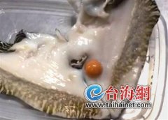 1ݡ³42.7顱