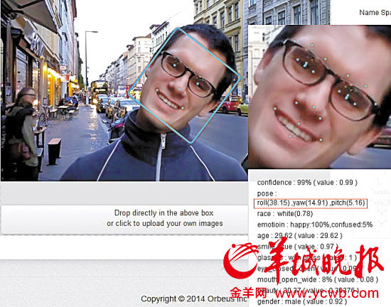 ͷб˵ͷб15ϡķʽԼʶϵͳַʽȻоԣֻƭͶAPPеģ飬ЩAPPе㷨ֻfrontal