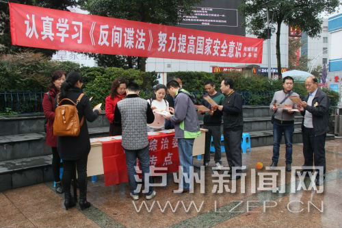 zhangrh151128 - 